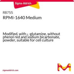 RPMI-1640 среда, модифицированная, с L-глутамином, без фенолового красного и бикарбоната натрия, порошок