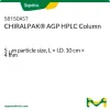 Колонка для ВЭЖХ CHIRALPAK AGP, 5 мкм, 10 см × 4 мм
