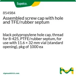 Крышка винтовая с отверстием и PTFE/резиновой мембраной, для флаконов 11.6 × 32 мм, 1000 шт.