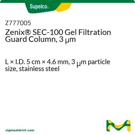 Колонка защитная Zenix SEC-100 для гель-фильтрации, 3 мкм, 5 см × 4,6 мм