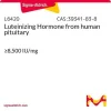 Лютеинизирующий гормон из гипофиза человека, ≥8500 МЕ/мг