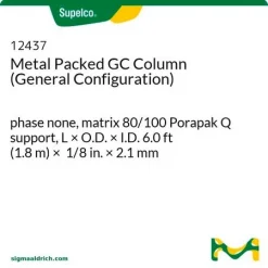 Металлическая насадочная колонка для ГХ (общая конфигурация), 80/100 Porapak Q, 6.0 фут × 1/8 дюйма × 2.1 мм