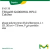 Колонка TSKgel G6000HXL для ВЭЖХ, полистирол-дивинилбензол, 30 см × 7,8 мм, 9 мкм