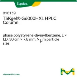 Колонка TSKgel G6000HXL для ВЭЖХ, полистирол-дивинилбензол, 30 см × 7,8 мм, 9 мкм
