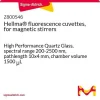 Кювета для флуоресценции Hellma® для магнитных мешалок, кварцевое стекло, 10x4 мм, 1500 мкл