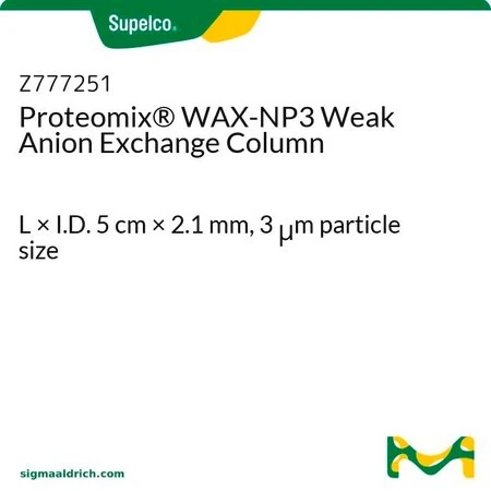 Колонка Proteomix WAX-NP3 для слабого анионного обмена, 5 см × 2,1 мм, 3 мкм