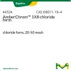 AmberChrom™ 1X8 анионообменная смола, хлоридная форма, 20-50 меш