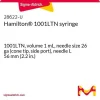 Шприц Hamilton 1001LTN, объём 1 мл, игла 26 ga (конический наконечник, боковой порт), длина иглы 56 мм