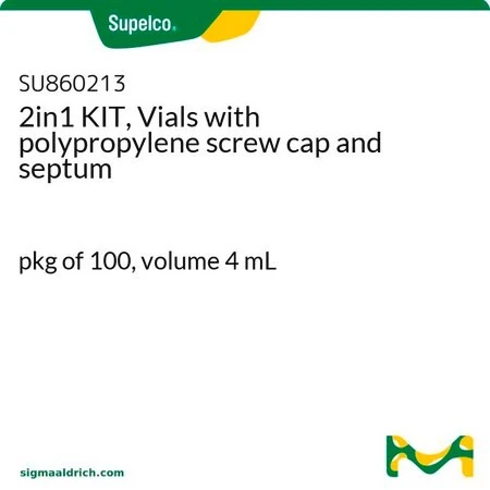 2in1 KIT, флаконы с полипропиленовой винтовой крышкой и септой, 4 мл, 100 шт.