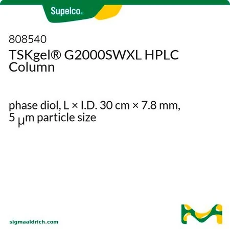 Колонка TSKgel G2000SWXL для ВЭЖХ, фаза диол, 30 см × 7,8 мм, 5 мкм