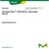 Амберлит IRA402, хлоридная форма, ионообменная смола