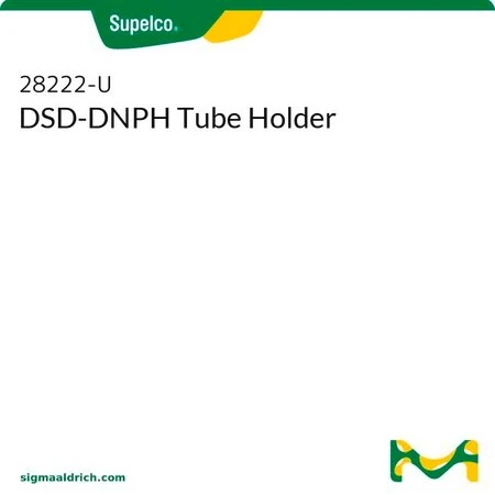 Держатель пробирок DSD-DNPH, Supelco