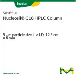 Колонка Nucleosil C18 для ВЭЖХ, 5 мкм, 12.5 см × 4 мм