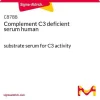 Сыворотка человека с дефицитом компонента комплемента C3, субстрат для анализа активности C3