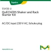 Стартовый набор QuEChERS Shaker and Rack с вортексом Benchmixer XL, 230 В, Schuko