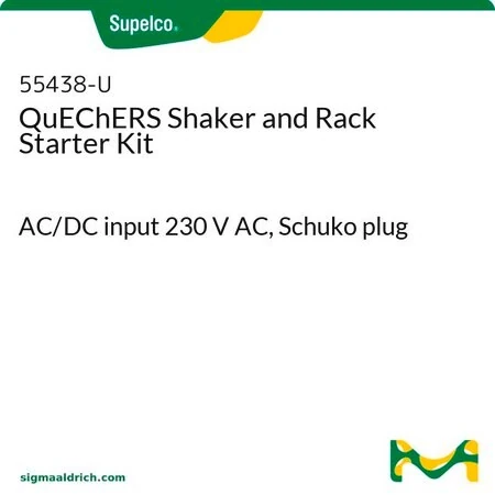 Стартовый набор QuEChERS Shaker and Rack с вортексом Benchmixer XL, 230 В, Schuko