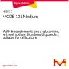 Среда MCDB 131 с микроэлементами и L-глутамином, без бикарбоната натрия, порошок, для клеточных культур