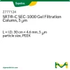 Колонка для гель-фильтрации SRT-C SEC-1000, 5 мкм, 30 см × 4,6 мм, PEEK