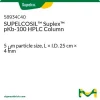 Колонка SUPELCOSIL Suplex pKb-100 для ВЭЖХ, 5 мкм, 25 см × 4 мм