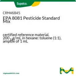 EPA 8081 Стандартная смесь пестицидов, сертифицированный референсный материал, 200 мкг/мл в гексане:толуоле (1:1)