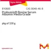 Probumin® бычий сывороточный альбумин, медиа-класс, 100 г