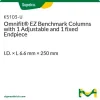 Колонка Omnifit EZ Benchmark с одним регулируемым и одним фиксированным наконечником, 6.6 мм × 250 мм