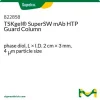 Колонка защитная TSKgel SuperSW mAb HTP, фаза диол, 2 см × 3 мм, 4 мкм