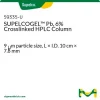 Колонка для ВЭЖХ SUPELCOGEL™ Pb, 6% сшитая, 9 мкм, 10 см × 7,8 мм