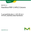 Колонка Hamilton PRP-1 для ВЭЖХ, 7 мкм, 25 см × 4.1 мм, нержавеющая сталь