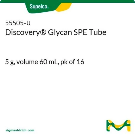 Discovery Glycan SPE Tube, 5 г, объем 60 мл, упаковка 16 шт.