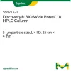 Колонка Discovery BIO Wide Pore C18 для ВЭЖХ, 5 мкм, 25 см × 4 мм