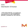 Интерлейкин-15 человека рекомбинантный