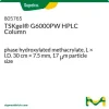 TSKgel G6000PW ВЭЖХ-колонка, гидроксилированный метакрилат, 30 см × 7,5 мм, 17 мкм