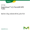 Supelclean™ LC-Florisil® картридж для ТФЭ, масса сорбента 10 г, объем 60 мл, упаковка 16 шт.