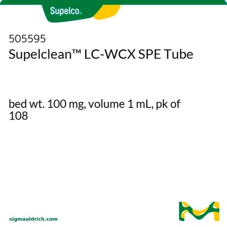 Supelclean™ LC-WCX SPE-картридж, 100 мг, 1 мл, упаковка 108 шт.