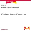 Круглое кристаллическое окно KBr, диаметр × толщина 25 мм × 2 мм
