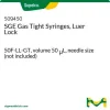 Газоплотный шприц SGE 50F-LL-GT, объем 50 мкл, Luer Lock