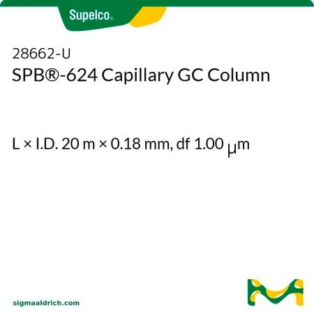 Капиллярная колонка SPB-624 для ГХ, 20 м × 0.18 мм, df 1.00 мкм