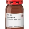 Краситель Райта (Wright stain), подходит для окраски крови