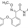 (Z)-Метоминостробин, аналитический стандарт PESTANAL