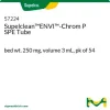 Supelclean ENVI-Chrom P SPE-картридж, 250 мг, 3 мл, упаковка 54 шт.