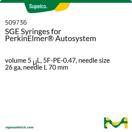Шприц SGE для PerkinElmer Autosystem, 5 мкл, 5F-PE-0.47, игла 26 ga, 70 мм