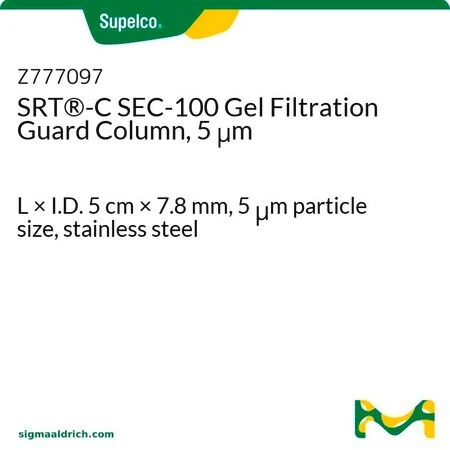 Колонка защитная для гель-фильтрации SRT-C SEC-100, 5 мкм, 5 см × 7,8 мм