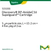 Картридж Supelguard Discovery RP-AmideC16, 5 мкм, 2 см × 4 мм, упаковка 2 шт.