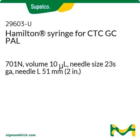 Шприц Hamilton для CTC GC PAL, 701N, объем 10 мкл, игла 23s ga, длина иглы 51 мм