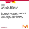 Интерлейкин-12, рекомбинантный человеческий белок