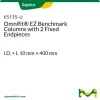 Колонка Omnifit EZ Benchmark с двумя фиксированными концевыми фитингами, 10 мм × 400 мм