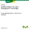 Картридж Supelguard SUPELCOSIL LC-18-S, 5 мкм, 2 см × 2,1 мм