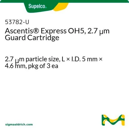Ascentis Express OH5, 2.7 мкм, защитная картриджная колонка, 5 мм × 4,6 мм, упаковка 3 шт.