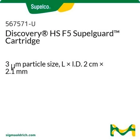 Картридж Supelguard Discovery HS F5, 3 мкм, 2 см × 2,1 мм